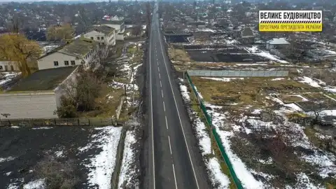 Верховна Рада створила умови для залучення приватних інвестицій у "Велике будівництво" доріг