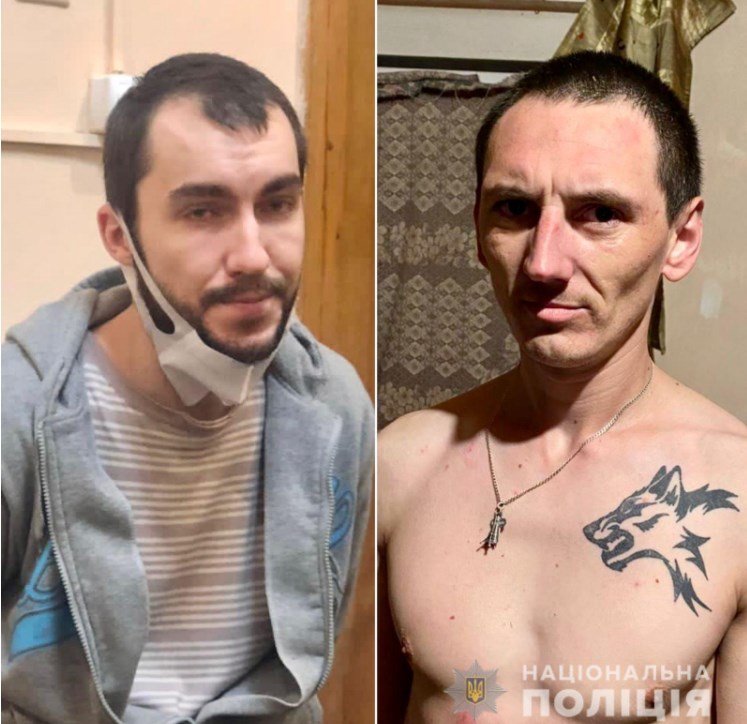 Сбежавшие заключенные. Фото: zk.npu.gov.ua