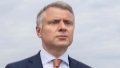 USD 8 Billion Needed For Natural Gas Procurement, We Turned To U.S. On Its Supply Under Lend-Lease - Vitrenko