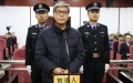 A Chinese court sentenced Ma Ming. Photo by Xinhua.