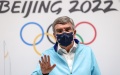 President of the International Olympic Committee (IOC) Thomas Bach. Photo by Xinhua.