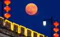 The moon. Photo by Xinhua.