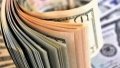 Cash Dollar Sell Rate 38.8303 UAH/USD, Buy Rate 38.1230 UAH/USD On Wednesday
