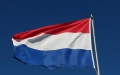Ukraine Receives EUR 200 Million Of Preferential Loan From Netherlands