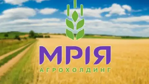 "Мрия Агрохолдинг". Иллюстрация из открытых источников