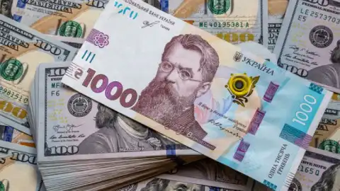 Фонд гарантування продає активи неплатоспроможних банків