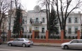 The Chinese embassy in Ukraine. Photo by gradobud.ua.