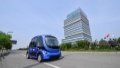 An unmanned vehicle runs for tests at the Beijing-Tianjin Zhongguancun tech town in Tianjin, north China. Photo by Xinhua/Sun Fanyue.