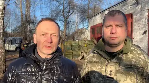 Обращение Владислава Атрошенко к черниговцам (скриншот)