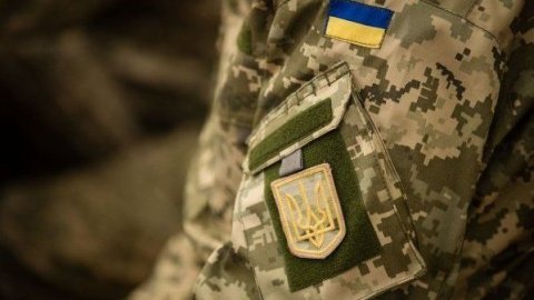НБУ открыл специальный счет для сбора средств на поддержку ВСУ