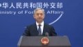 Wang Wenbin, Spokesperson of a foreign ministry of PRC. Photo by Xinhua.