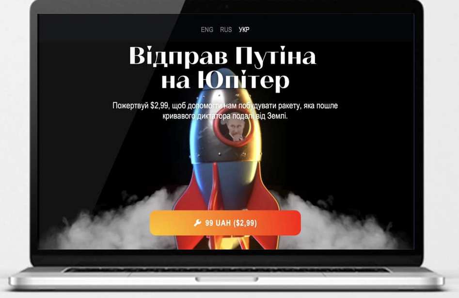 Гранты от минцифры