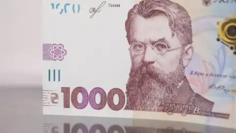 "Вовина тысяча". Иллюстрация из открытых источников
