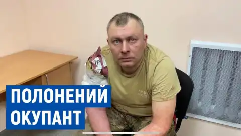 Видео с допросами российских пленных необходимо публиковать на их собственных страницах в соцсетях – эксперт