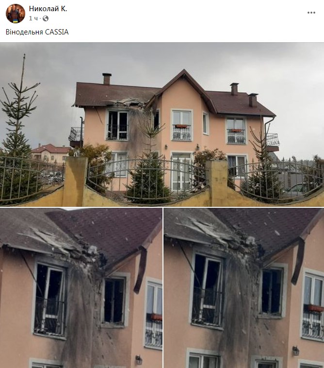 Наслідки обстрілу. Фото: facebook/vinoman.club