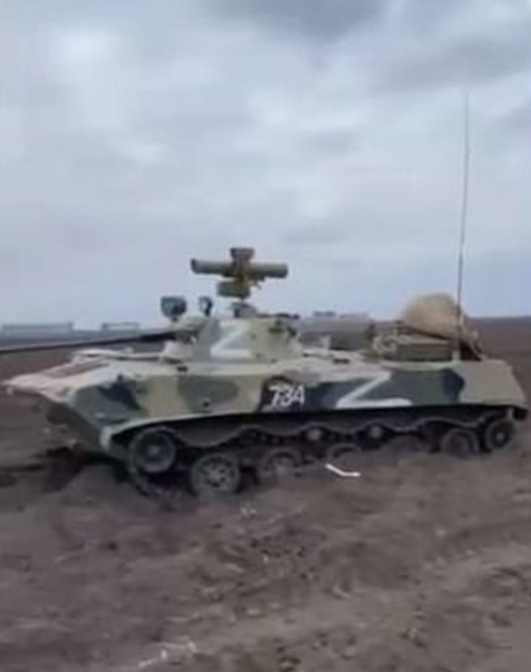 Фото: Командування морської піхоти