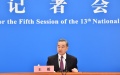 Wang Yi. Photo by Xinhua.