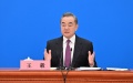 Wang Yi. Photo by Xinhua.