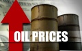 The high oil prices. Photo by azernews.az.