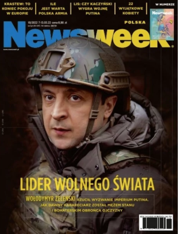 Фото: newsweek.pl