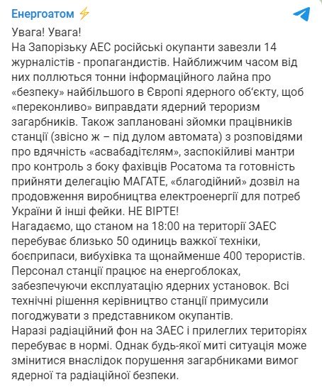 Заява