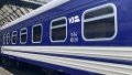Ukrzaliznytsia warns about possible problems with running of trains in cold season due to electricity shortage