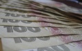Amount Of Sale Of Assets Of Bankrupt Banks UAH 141 Million In February - DGF