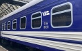 Ukrzaliznytsia warns about possible problems with running of trains in cold season due to electricity shortage