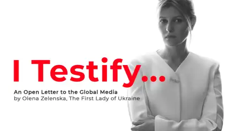 Первая леди Елена Зеленская. Источник: Офис Президента