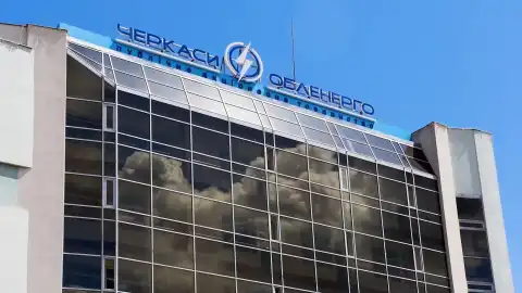 ПАТ "Черкасиобленерго". Фото: ЧОЕ.