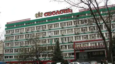 Пивзавод "Оболонь" Київ. Фото: litokol.ua