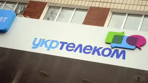 Укртелеком