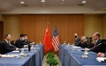 Yang Jiechi (1st L), director of the Office of the Foreign Affairs Commission of the CPC Central Committee, meets with U.S. National Security Advisor Jake Sullivan (1st R) in Rome. Photo by Xinhua/Jin Mamengni.