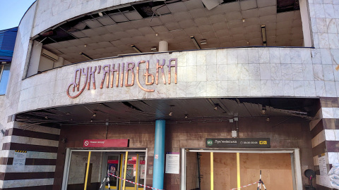 Вход на станцию метро "Лукьяновская". Фото: Богдан Бортаков