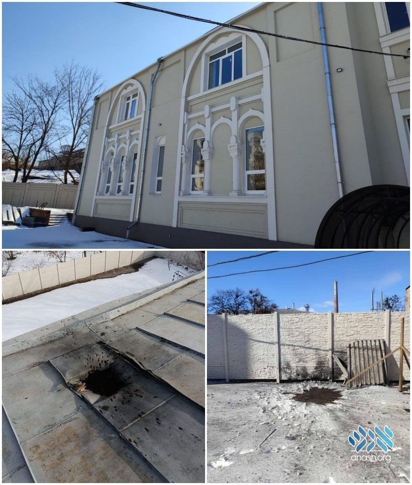 Иешива в Харькове. фото предоставлено ОЕОУ