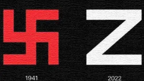 "Z" и свастика. фото: www.ua-football.com