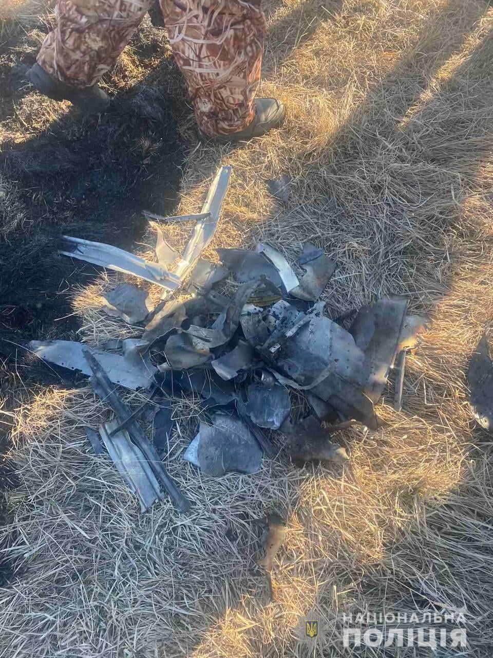 Обломки сбитой российской ракеты. Фото: ГУ НПУ в Черкасской области