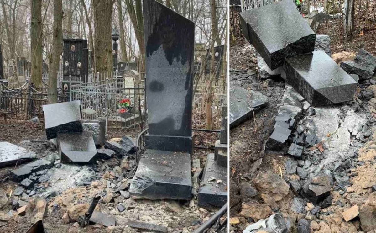 Еврейское кладбище в Белой Церкви. фото предоставлено ОЕОУ