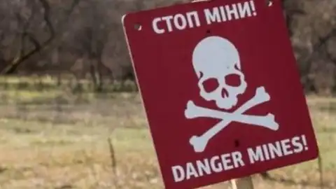 Минирование местности. Иллюстрация из открытых источников