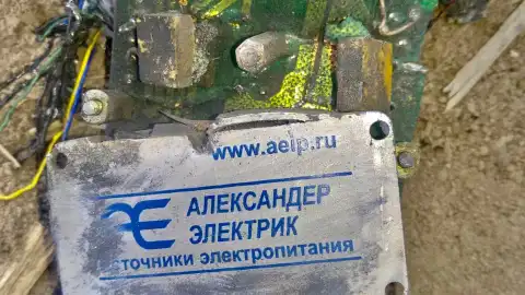 фото сбитой ракеты в Винницкой области. Facebook Сергій Борзов - голова Вінницької ОДА