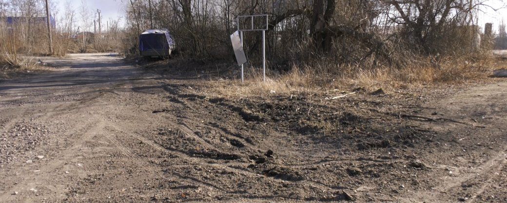 Фото: Суспільне