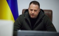 European Commission To Submit Plan To Abandon Russian Energy Before 2027 For EUR 210 Billion - Yermak