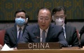 Zhang Jun, China's permanent representative to the UN. Photo by Xinhua.