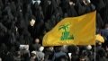 Hezbollah (illustration). Photo: wikimedia.org