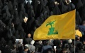 Hezbollah (illustration). Photo: wikimedia.org