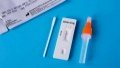 The University of Sichuan, in southwest China, has developed a Covid-19 test kit that can be used at home, offers results in only 30 minutes and is the size of a lighter. Photo by Xinhua.