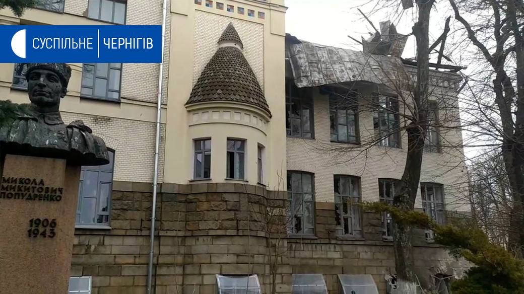 Последствия обстрела Чернигова. Фото: ГосЧс