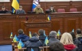 Kyiv City Council Reduces Fee Under Contracts For Mobile Trade And Restaurant Sites To UAH 1