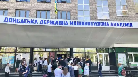 Тернопіль розмістить у себе Донбаську машинобудівну академію
