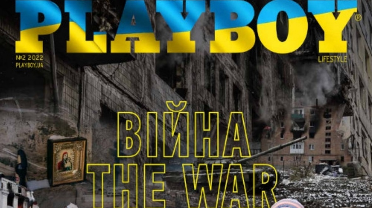 Журнал Playboy Ukraine Посвятил Спецвыпуск Войне И Сделал Для Него.